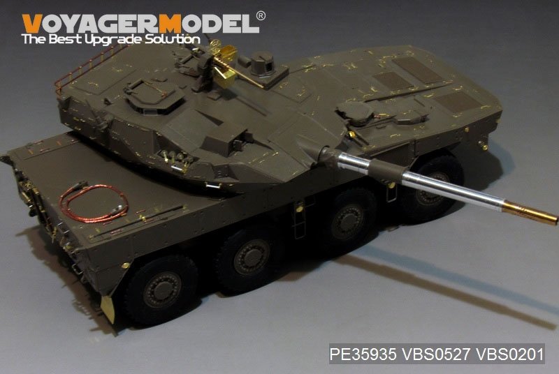 Voyager Model PE35935 Modern JGSDF Type16 MCV Basic For TAMIYA 36361 1/35 – Bild 5
