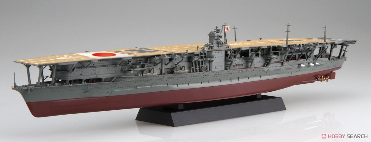 Fujimi 460871 NX-4 EX-3 Japanese Navy Aircraft Carrier Akagi (1942 Battle of Midway) 1/700 – image 2