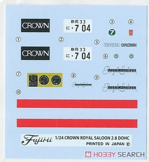 Fujimi 039992 ID-270 Toyota Crown 2.8 4-Door HT Royal Saloon &amp;#39;79 (MS110) 1/24 – imagen 5