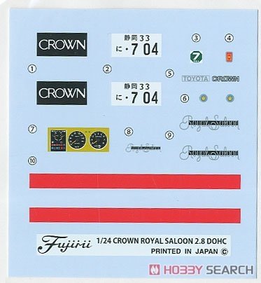 Fujimi 039992 ID-270 Toyota Crown 2.8 4-Door HT Royal Saloon &amp;#39;79 (MS110) 1/24 – imagen 5