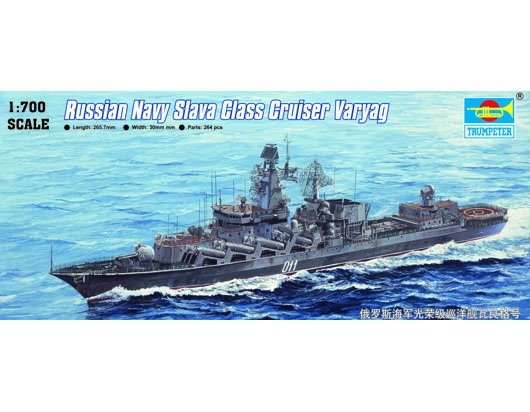 Trumpeter 05721 Croiseur russe de classe Slava Varyag 1/700