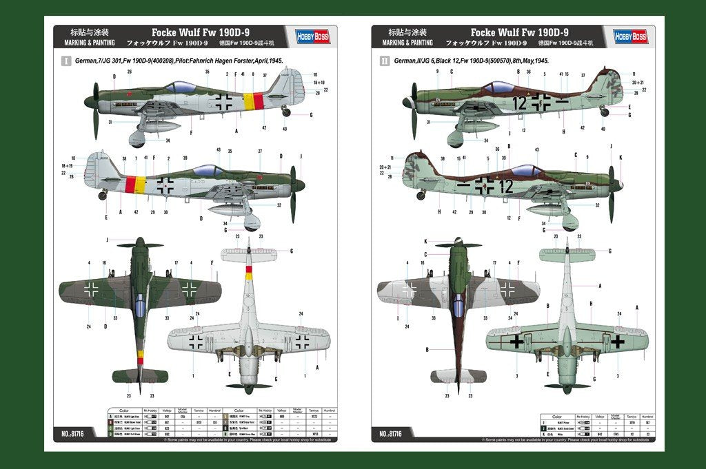 Hobby Boss 81716 Focke Wulf Fw 190D-9 1/48 – imagen 2