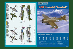 Hobby Boss 80283 P-47D Thunderbolt Razorback 1/72 – immagine 6