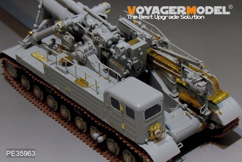 Voyager Model PE35963 Modern Soviet 2A3 Kondensator 2P 406mm S.P.H Upgrade set For TRUMPETER 09529 1/35 – imagen 10
