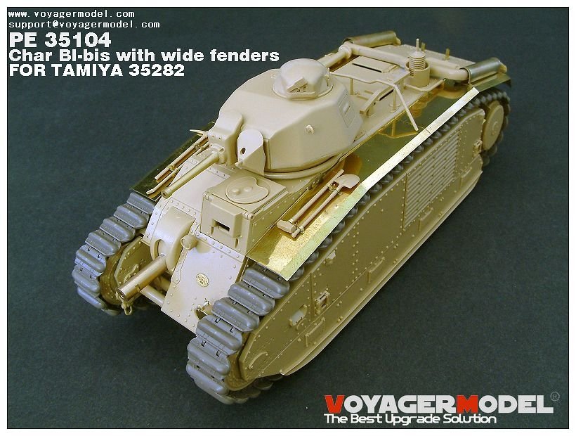 Voyager Model PE35104 WWII French Char BI-bis with wide fenders (B ver include Gun barrel) for TAMIYA 35282 1/35 – image 11