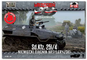 First to Fight PL053 Niemiecki ciągnik artyleryjski Sd.Kfz. 251/4 1/72 – immagine 2