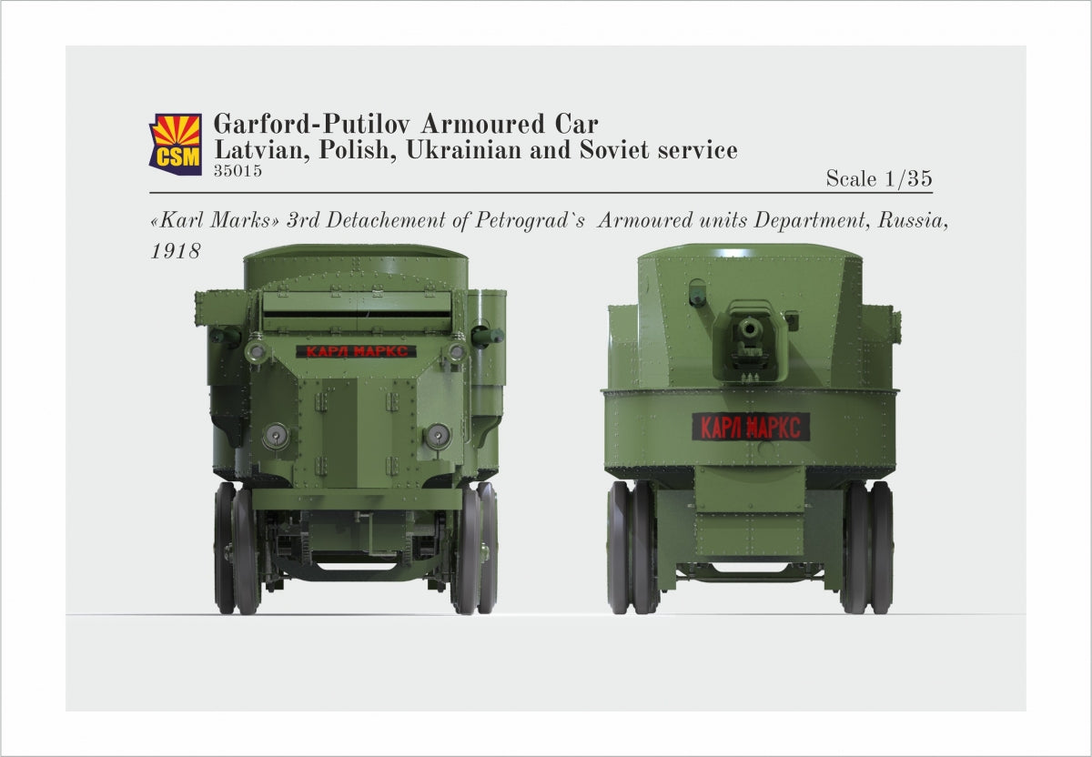 Copper State Models 35015 Garford-Putilov Armoured Car, Latvian, Polish, Ukrainian, Soviet Service 1/35 – imagen 13