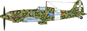 Italeri 2518 Macchi M.C. 202 Folgore 1/32 – zdjęcie 14