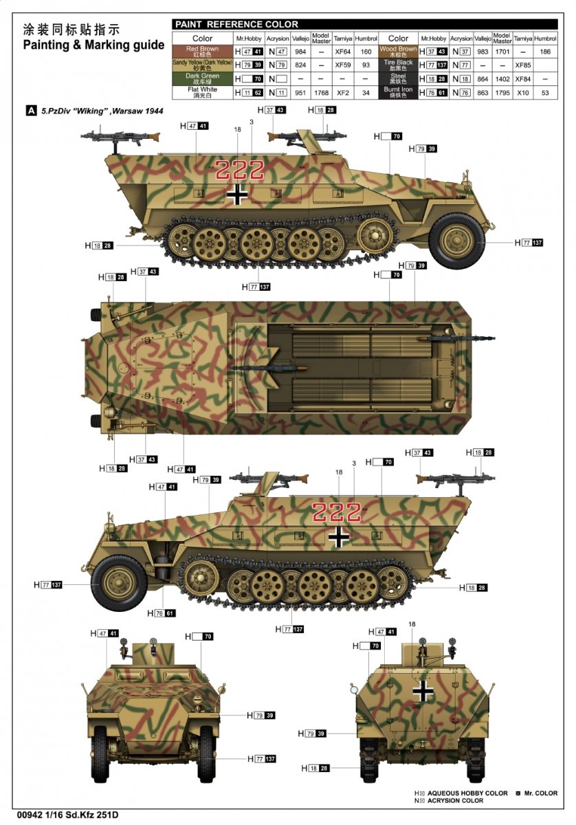 Trumpeter 00942 Sd.Kfz 251 D 1/16 – zdjęcie 12