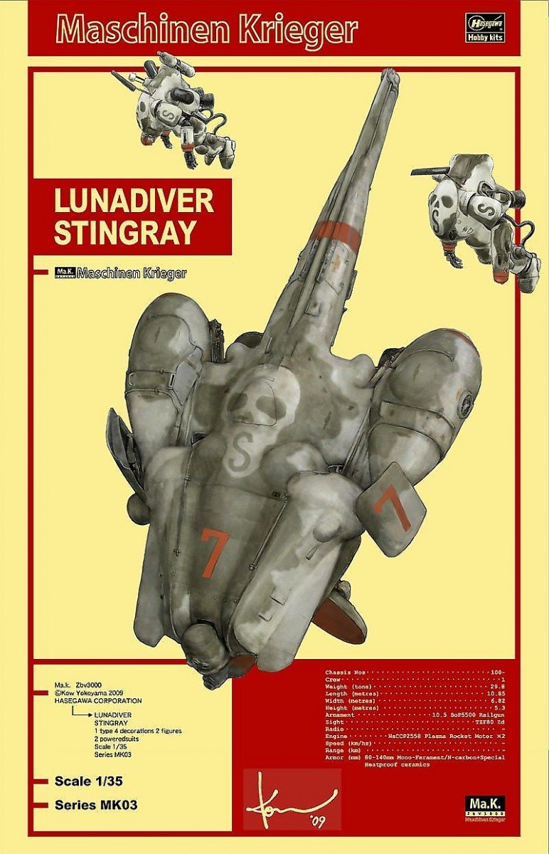 HASEGAWA MK03 (64003) LUNA DIVER STINGRAY 1/35