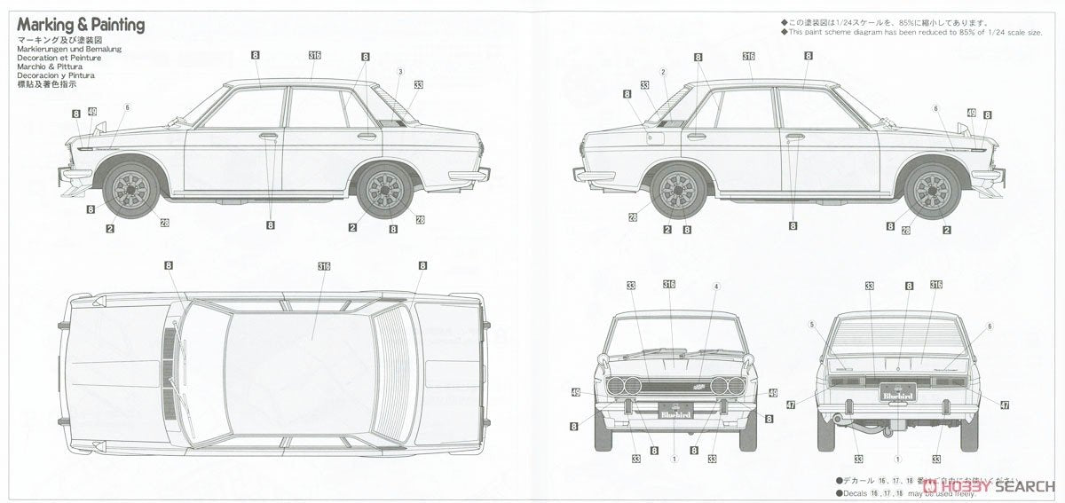 Hasegawa 20468 Datsun Bluebird 1600 SSS w/Chin Spoiler 1/24 – Bild 7