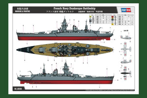 Hobby Boss 86506 Cuirassé Dunkerque de la Marine française, échelle 1/350 – image 2
