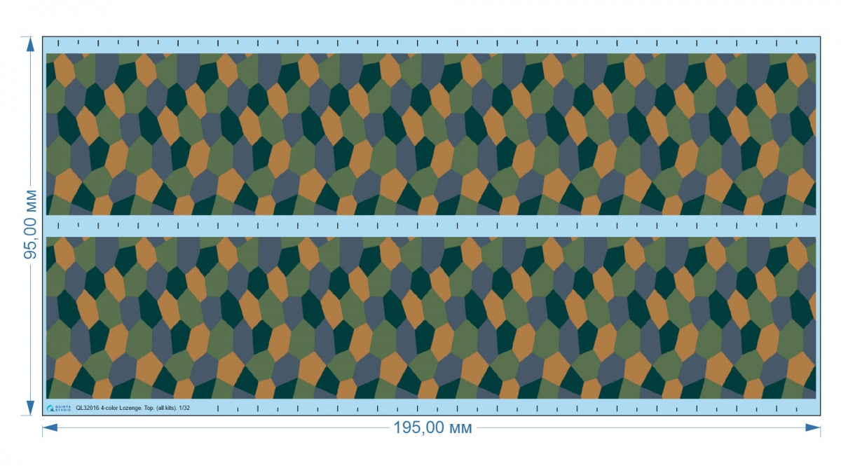 Quinta Studio QL32016 German WWI 4-Colour Lozenge (upper surface) 1/32 – immagine 4