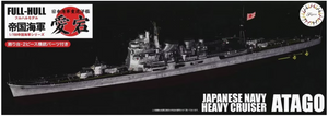 Fujimi 451763 Coque complète IJN Series IJN Heavy Cruiser Atago 1/700