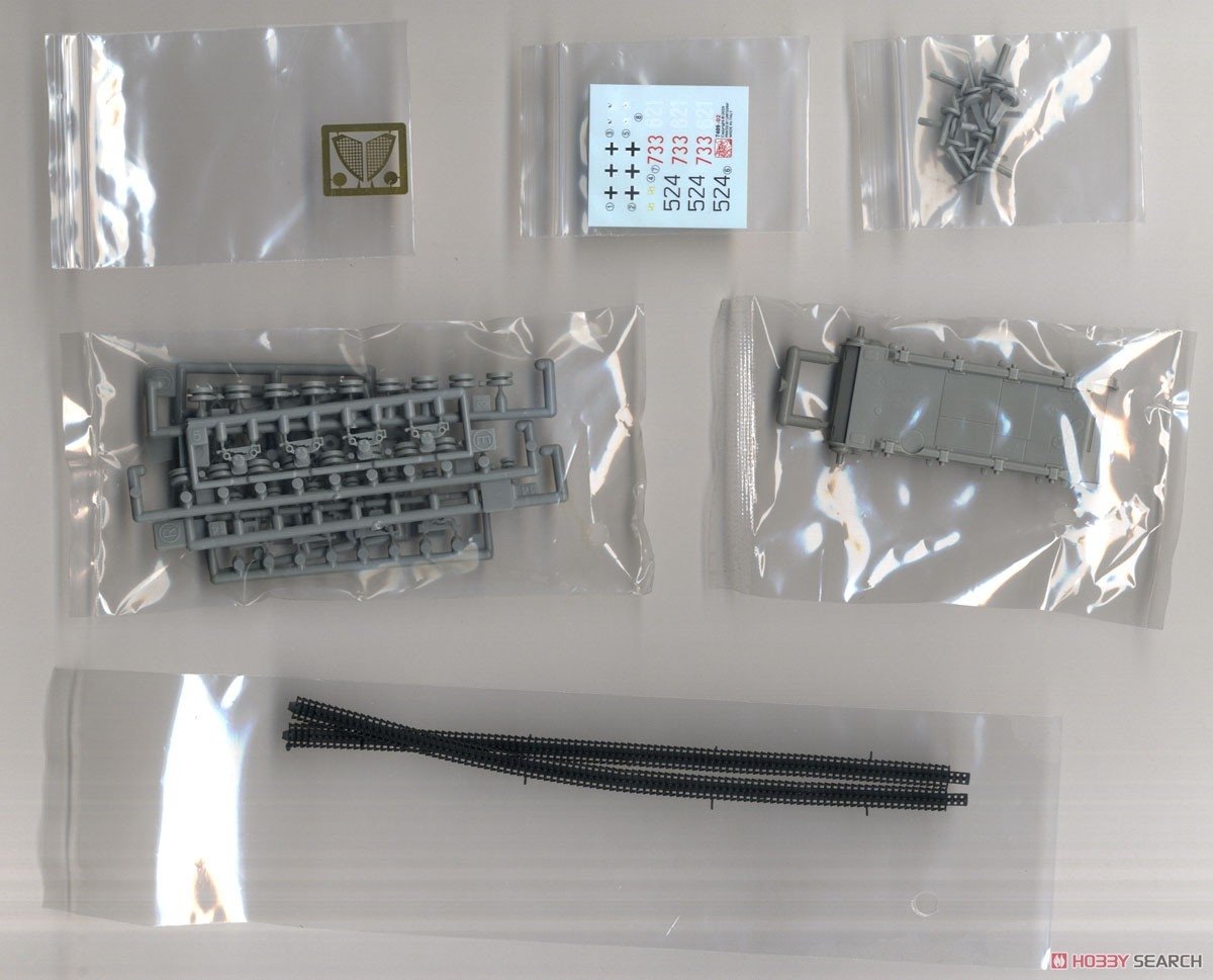 Dragon 7409 Pz.Kpfw.IV Ausf.J Early Production 1/72 – Bild 5
