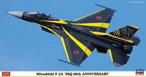 Hasegawa 07517 Mitsubishi F-2A « 8SQ 60e anniversaire » 1/48