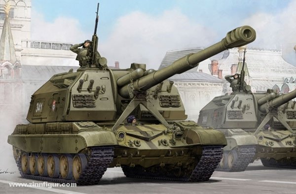 Trumpeter 05574 Russian 2S19 Self-propelled 152mm Howitzer 1/35
