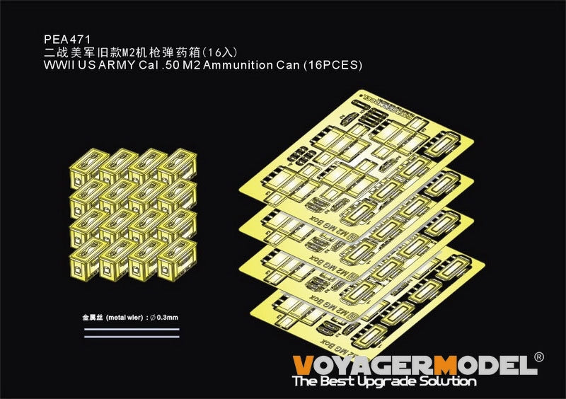 Boîte à munitions Voyager modèle PEA471, armée américaine, calibre .50 M2, échelle 1/35