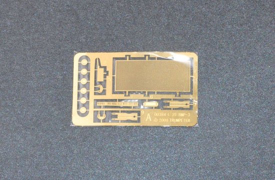 Trumpeter 01533 BMP-3 en service en Corée du Sud (1/35) – image 7