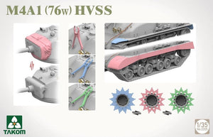 Takom 2205W M4A1(76w)HVSS + M1 Super Sherman + US Army Tank Crewman Sherman Box Limited Edition 1/35 – imagen 6