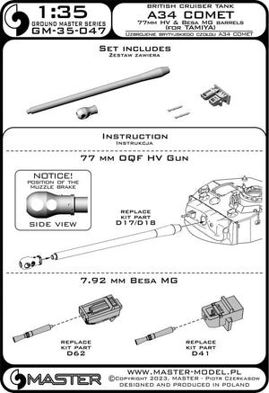 Master GM-35-047 A34 Comet - Canon de 77 mm HV et canons de mitrailleuse Besa avec supports en résine (pour maquette Tamiya) 1/35 – image 9
