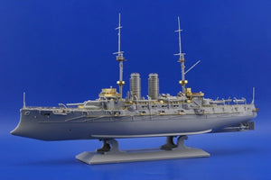 Eduard 53012 Mikasa Hasegawa 1/350 – immagine 10