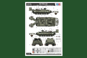 Hobby Boss 84546 IDF PUMA AEV 1/35 – image 2
