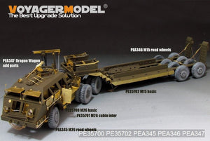 Voyager Model PEA347 WWII US M26 Recover Vehicle additional parts (For TAMIYA 35230/35244) 1/35 – zdjęcie 2