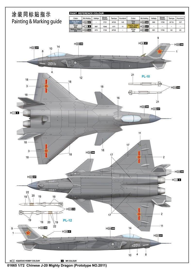 Trumpeter 01665 Chinese J-20 Mighty Dragon 1/72 – zdjęcie 9