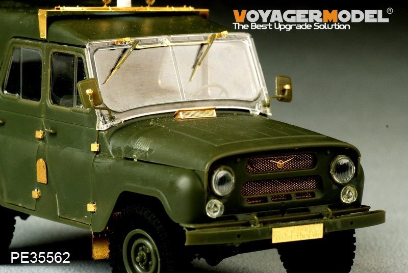 Maquette Voyager PE35562 Véhicule tout-terrain soviétique moderne UAZ-469 pour TRUMPETER 02327 1/35 – image 3