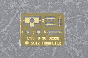 Trumpeter 02330 PLA ​​PL96 Obusier de 122 mm (1/35) – image 5