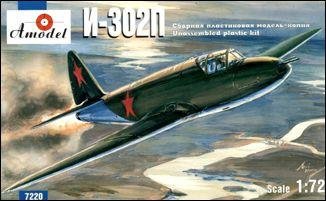 Modèle A 07220 Tikhonravov I-302P Prototype d&amp;#39;intercepteur de roquettes soviétique de la Seconde Guerre mondiale, échelle 1/72
