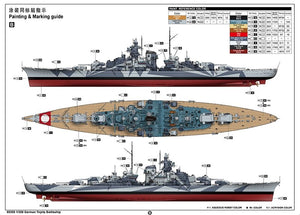Trumpeter 05359 German Tirpitz Battleship 1/350 – image 10