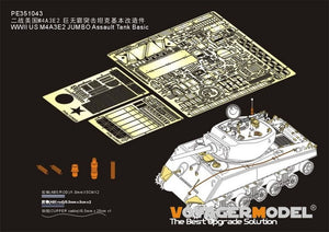 Voyager Model PE351043 WWII US M4A3E2 JUMBO Assault Tank Basic（For MENG TS-045）1/35