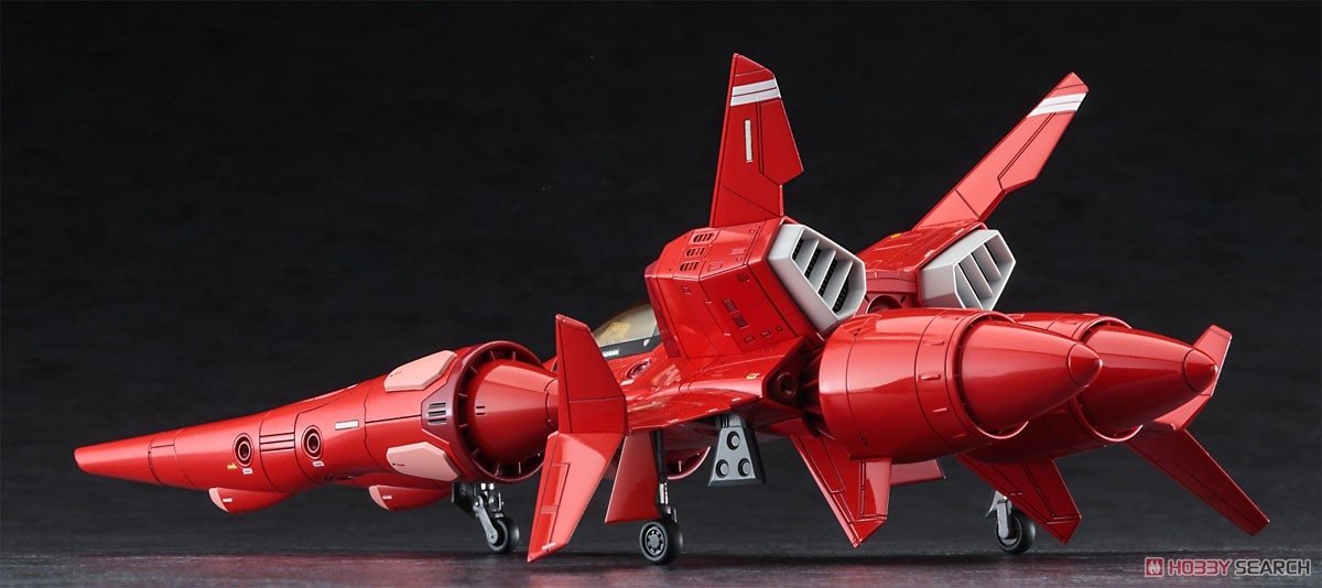 Hasegawa CW22-64522 TR-5 Harpy &amp;quot;Norma&amp;quot; 1/72 – zdjęcie 2