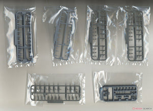 Fujimi 451626 KG-8 Japanese Navy Battleship Nagato Full Hull 1/700 – imagen 7