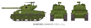 Tamiya 35346 U.S. Medium Tank M4A3E8 Sherman Easy Eight – immagine 10