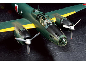Tamiya 61110 Mitsubishi G4M1 Model 11 Admiral Yamamoto Transport 1/48 – immagine 6