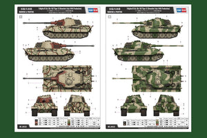 Hobby Boss 84533 Pz.Kpfw.VI Sd.Kfz.182 Tiger II (Henschel July-1945 Production) 1/35 – imagen 5