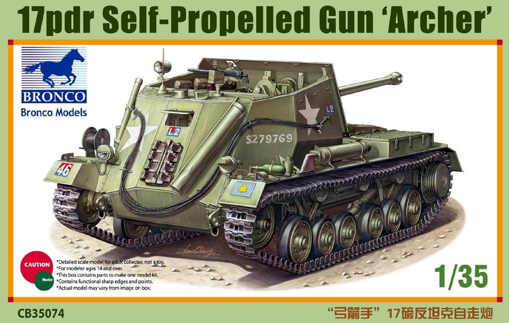 Bronco CB35074 17pdr Self-Propelled Gun Archer 1/35