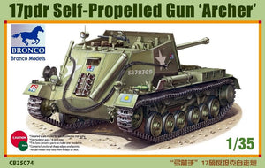 Bronco CB35074 17pdr Self-Propelled Gun Archer 1/35