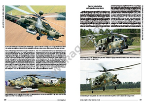 Kagero 0024 Mi - 28. Night Hunter and the others EN – immagine 4