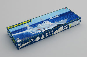 I Love Kit 62010 USS Pinckney DDG-91 1/200 – imagen 2