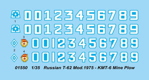 Trumpeter 01550 Russian T-62 Mod.1975 With KMT-6 Mine Plow 1/35 – imagen 4