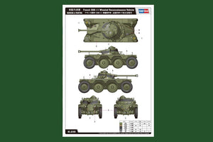 Hobby Boss 82490 French EBR-11 Wheeled Reconnaissance Vehicle 1/35 – imagen 3