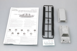 Trumpeter 07293 Allemagne Sd.Kfz.186 JagdTiger (production Henschel) avec Zimmerit (1/72) – image 2