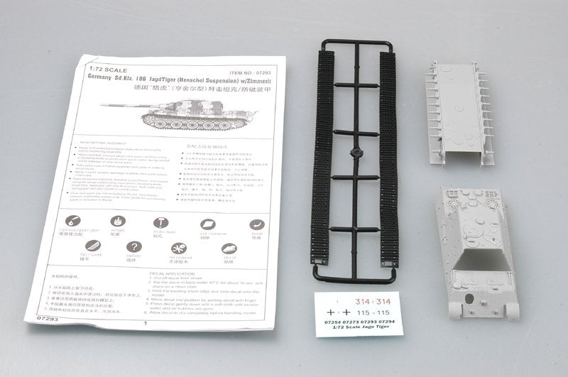 Trumpeter 07293 Allemagne Sd.Kfz.186 JagdTiger (production Henschel) avec Zimmerit (1/72) – image 2