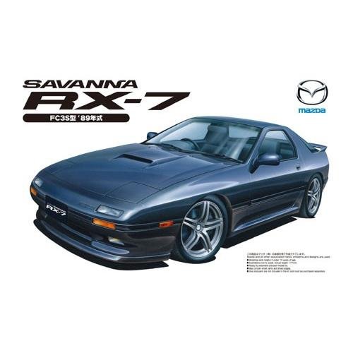 Aoshima 04660 FC3S RX-7 VERSION TARDIVE MODÈLE '89 (MAZDA) 1/24 