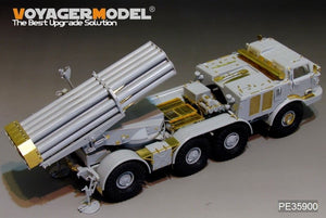 Voyager Model PE35900 Modern Russian 9P140 TEL of 9K57 Uragan(BM-27) MLRS Basic For TRUMPETER 1/35 – imagen 8
