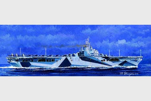 Trumpeter 05736 USS Ticonderoga CV-14 1/700 – Bild 3